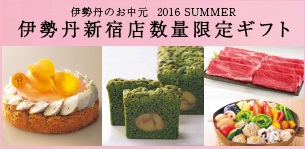 6月23日(木) 通常営業お休みのお知らせ_a0112221_1934378.jpg