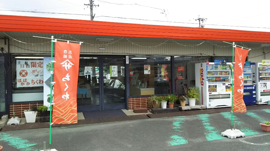 b0308627_21344926.jpg