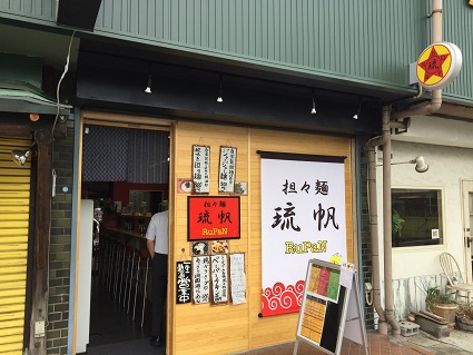 c0227640_736129.jpg