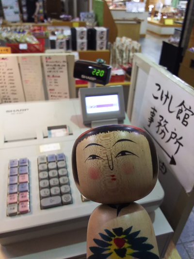 6月22日 てきぱき_e0318040_17202256.jpg