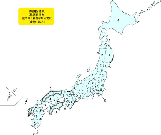 参議院選挙を考える_e0041047_06190325.gif