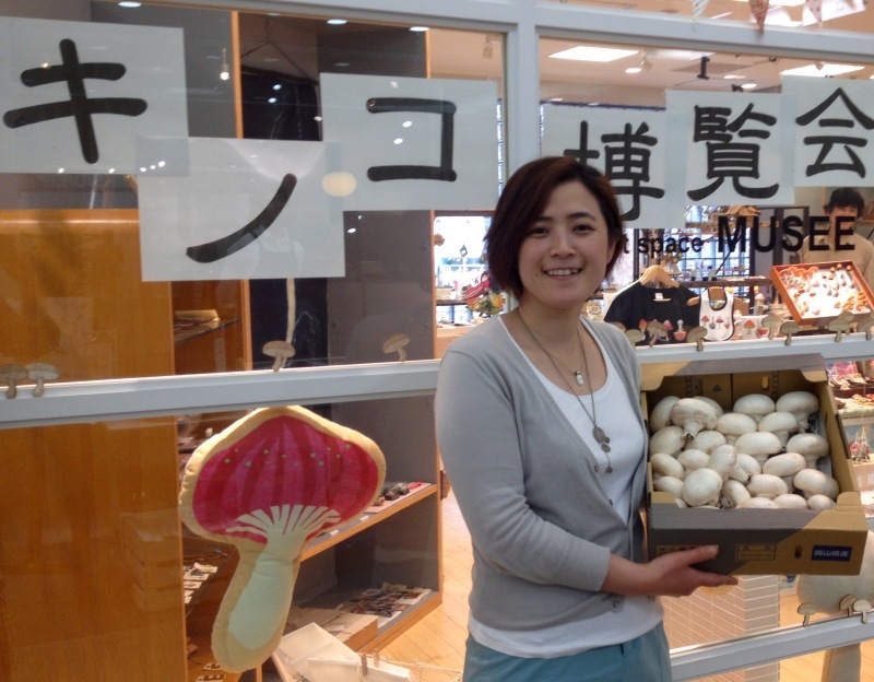 キノコ ランチ会 明日開催します Musee De M キノコ ランチ会 明日開催します Musee De M