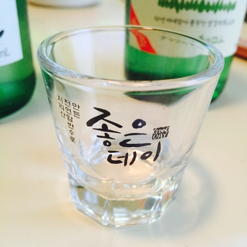 夏は冷麺 カワイイ韓国焼酎グラスが届いた ハレクラニな毎日