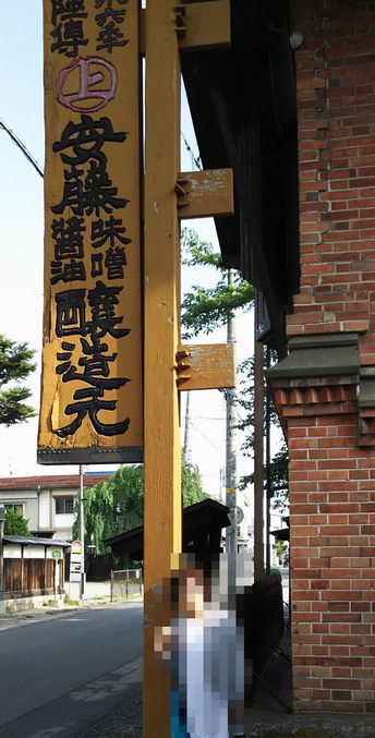 c0023165_16414710.jpg
