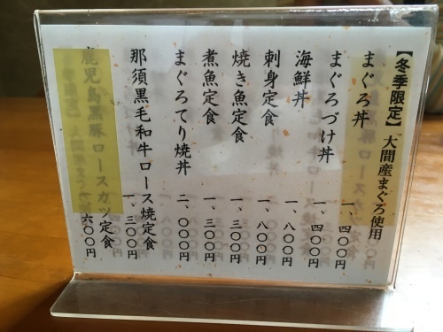 e0151566_22051127.jpeg