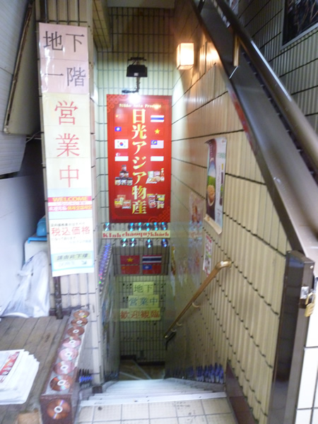 【新大久保情報】2016年6月の新大久保散策_c0152767_20294173.jpg