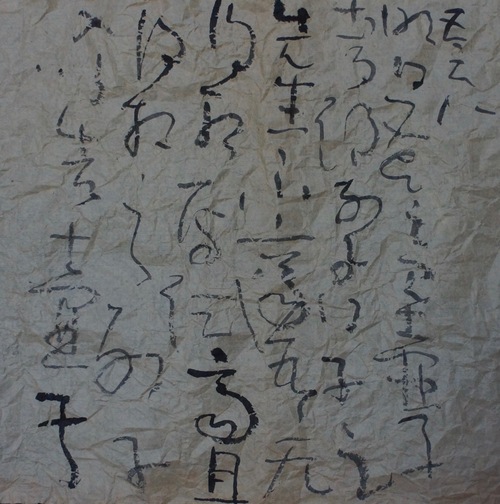 c0169176_82486.jpg