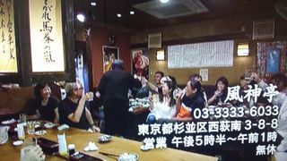 もういちど酒場放浪記１６０６２０_e0242790_11302724.jpg