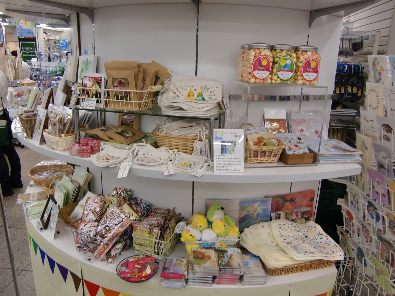 東急ハンズ三宮店 インコと鳥の雑貨展 2日目の様子_d0322493_029189.jpg