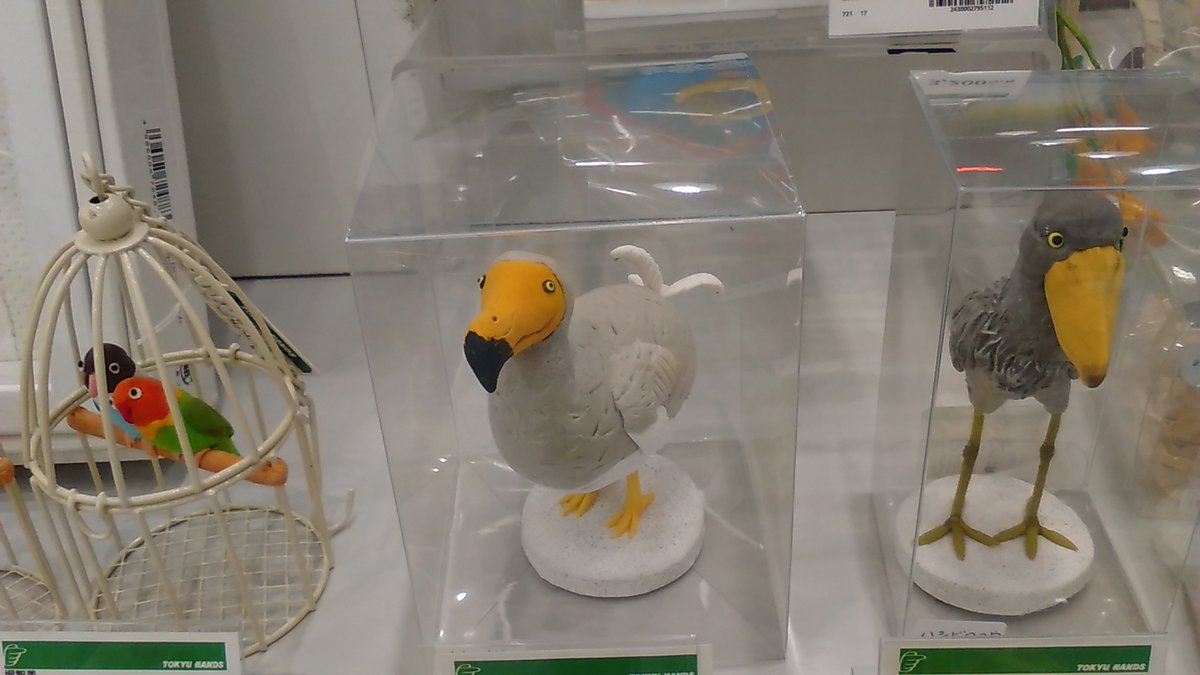 東急ハンズ三宮店 インコと鳥の雑貨展 2日目の様子_d0322493_0314334.jpg