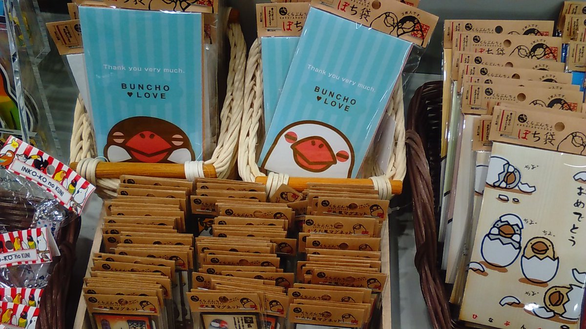 東急ハンズ三宮店 インコと鳥の雑貨展 2日目の様子_d0322493_0323420.jpg