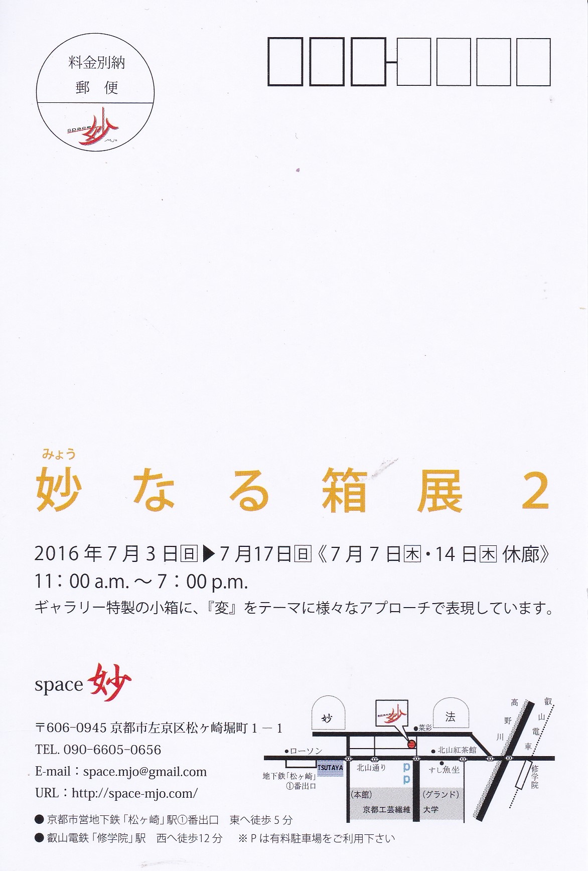 c0100195_9421283.jpg