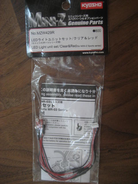 c0131695_00449.jpg