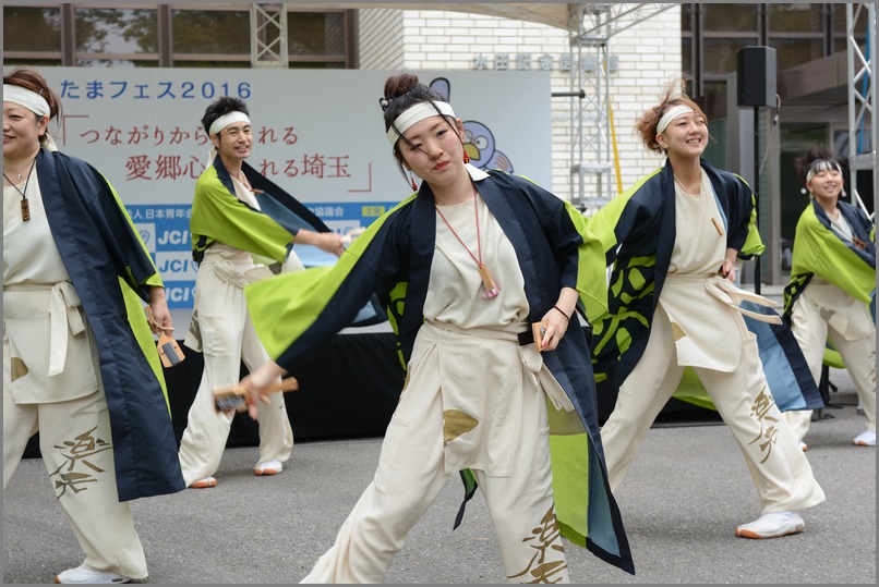 第1回　西入間よさこい　「坂戸楽天」　（敬称略）　埼玉県坂戸市_c0276323_1481882.jpg