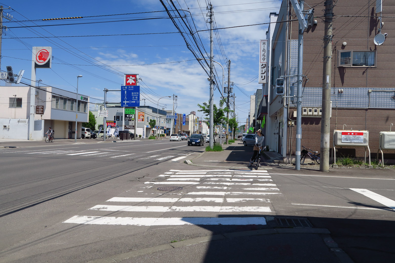b0243727_2035567.jpg