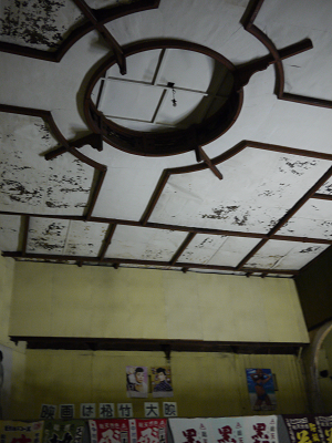 d0153627_0442794.png