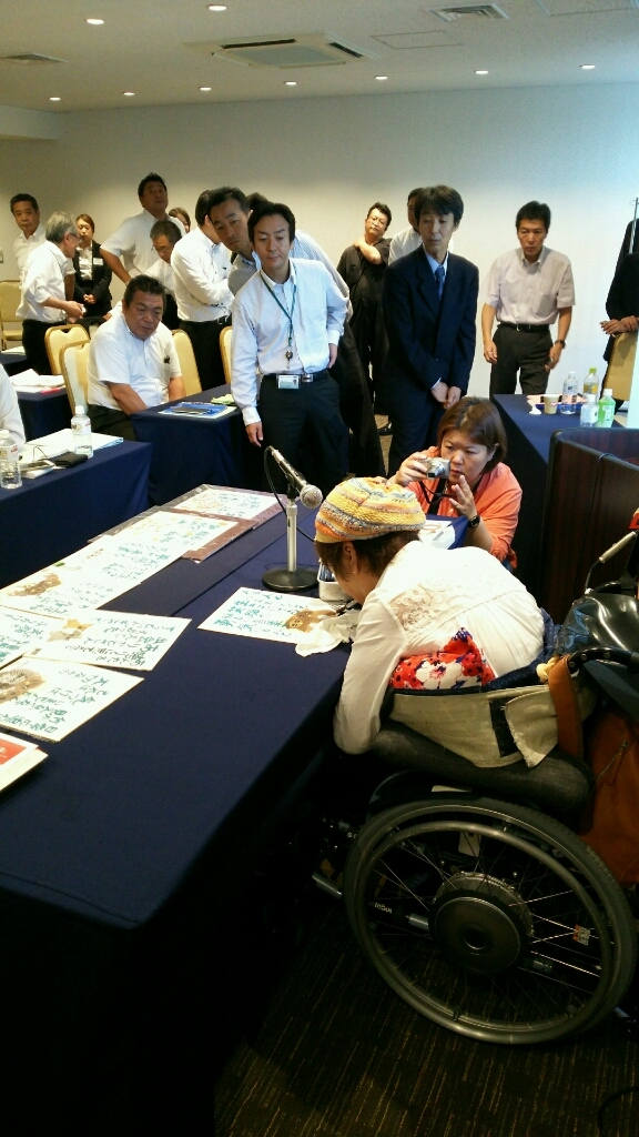 芸術家 森田真千子さん_b0237229_17094253.jpg