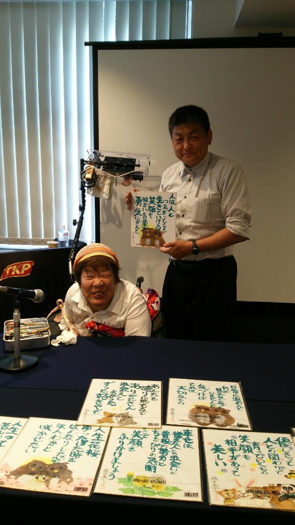 芸術家 森田真千子さん_b0237229_19065981.jpg
