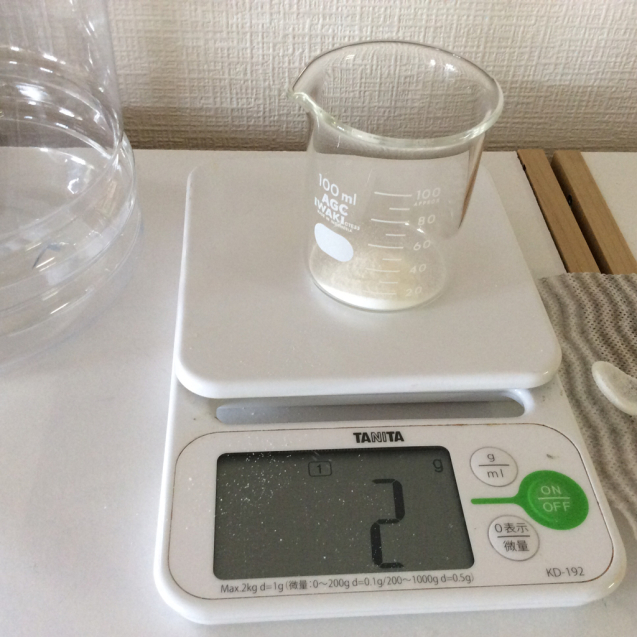 えみな 抗酸化洗剤 の薄め水を作っておく やっぱり気ままでいこう っと えみな 抗酸化洗剤 の薄め水を作っておく やっぱり気ままでいこう っと