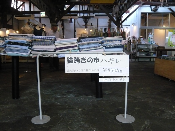 c0214750_15919.jpg