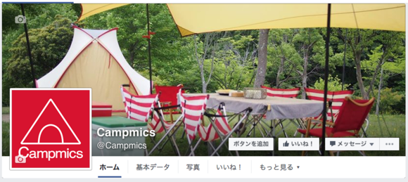 b0236655_1419132.png