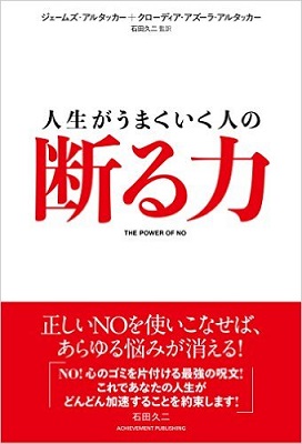 新刊の話とかボルテックスとか　2016.6.22_b0002156_12284071.jpg