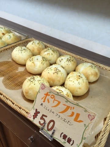 b0298565_19364786.jpeg