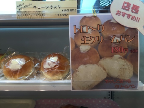 b0298565_19523978.jpeg