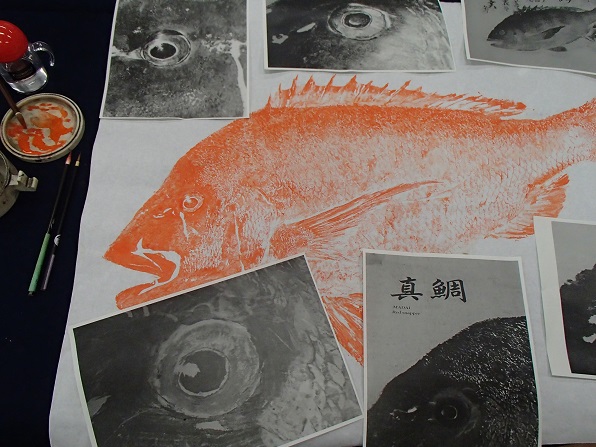 真鯛魚拓完成 されどチヌ