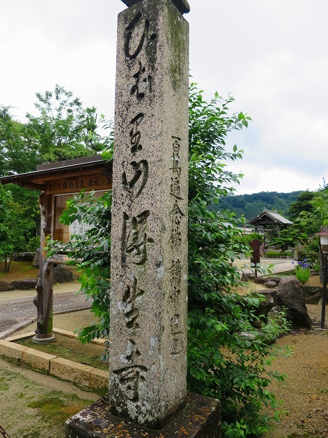 b0326483_22392959.jpg