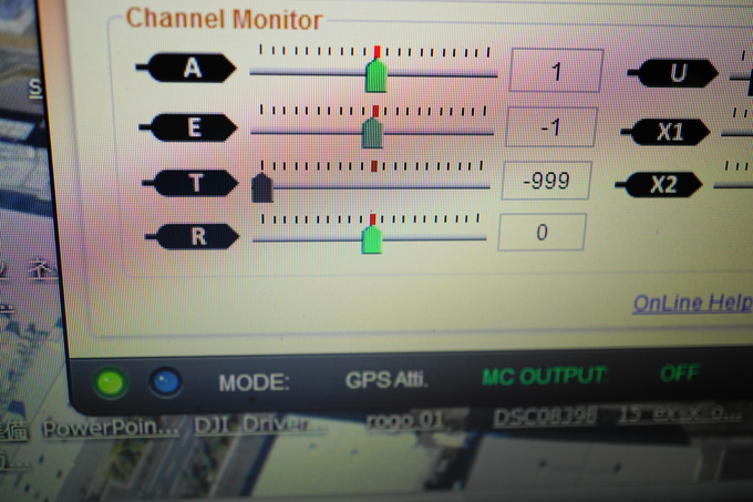 ドローンUG470　ヨー軸修正法_a0280584_7405794.jpg