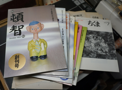 頓智 : daily-sumus2