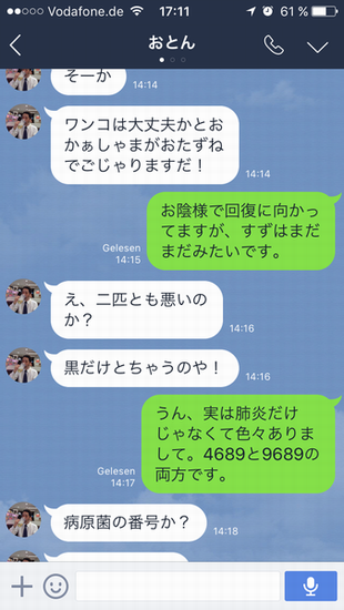 b0347198_00160609.png