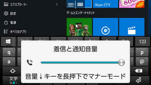 再 リモート 起動 デスクトップ