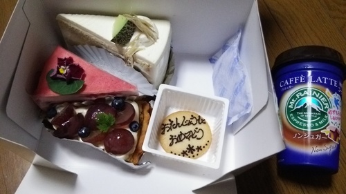 f0300415_1128516.jpg
