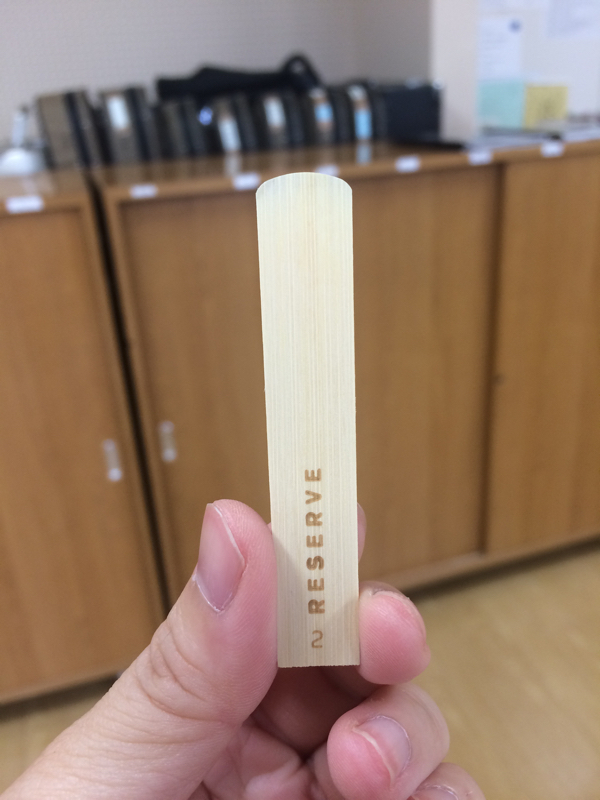 2番のリード うたう葦 クラリネット吹き菊池澄枝のblogです 2番のリード うたう葦 クラリネット吹き菊池澄枝のblogです