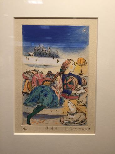 絵画　犬　山本ようこさん作 絵画 犬 山本ようこさん作 （山本陽子さん死去 81歳 キャリア60
