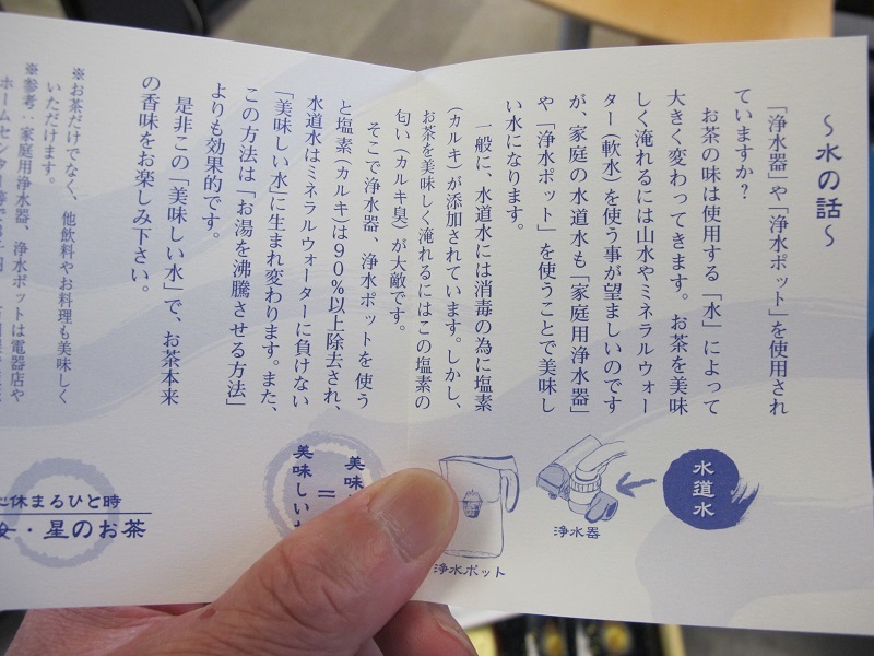 WRXの流れを探る_f0076731_12384085.jpg