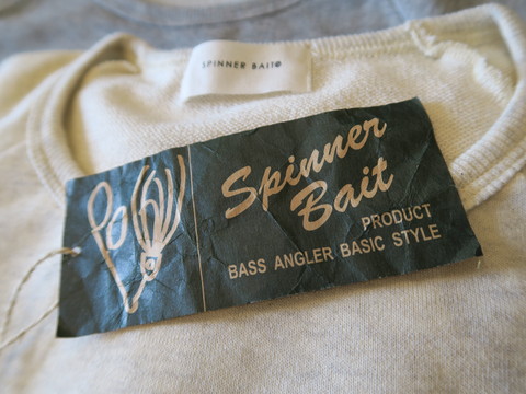 『Spinner Baitの定番』_e0169535_17382627.jpg