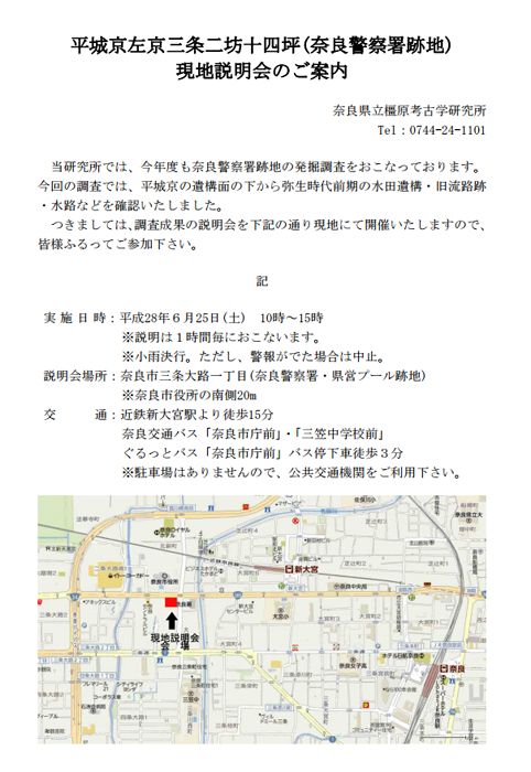 a0100742_925540.png