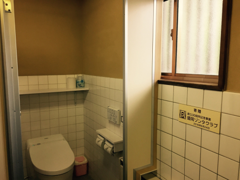 盛岡市中央公民館別館『御薬園』の女子トイレが和式から洋式へ！_b0199244_15041939.jpg