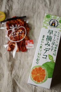 「きょうのふく展」ありがとうございました!!_d0227246_11294931.jpg