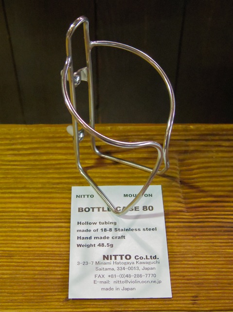 Nitto Stainless Steel 80 Bottle Cage