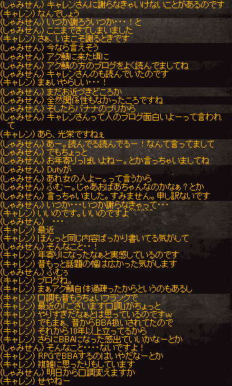 f0015853_19225428.gif
