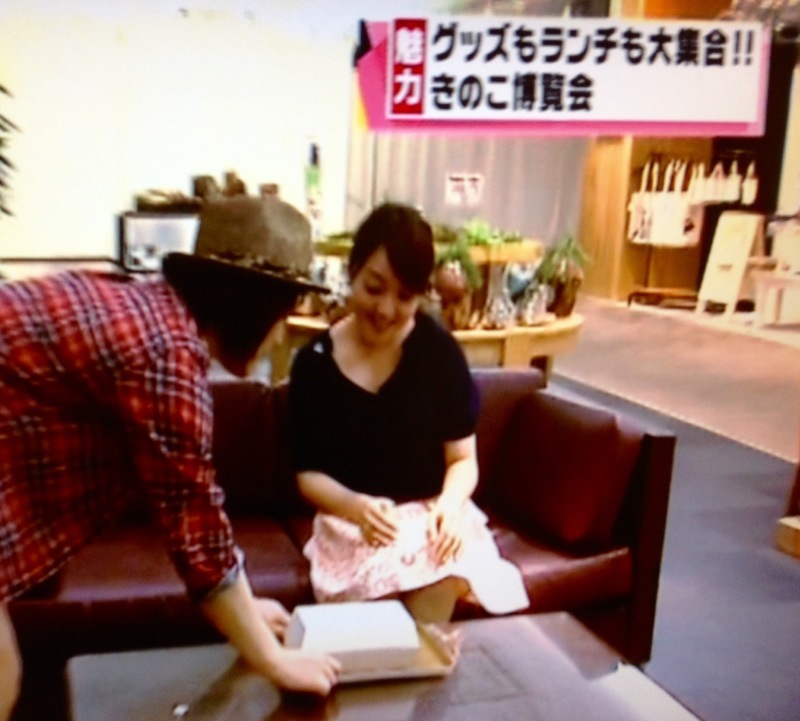 キノコなランチ会 Musee De M キノコなランチ会 Musee De M