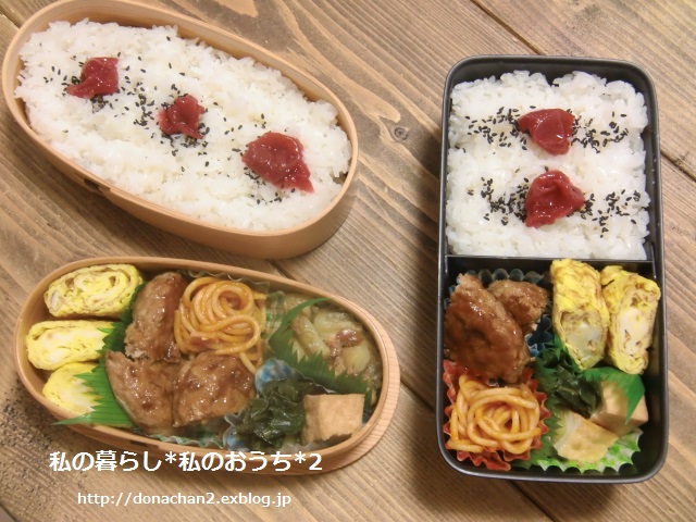 ++ワッフル弁当*＆今週のお弁当記録*++_e0354456_9523330.jpg