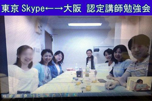 アウトプットしないから、実践練習しないから自信がないという事を受け止める_d0169072_15510399.jpg