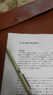 c0161301_1675579.jpg