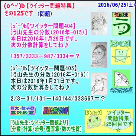 a0043204_19582475.gif