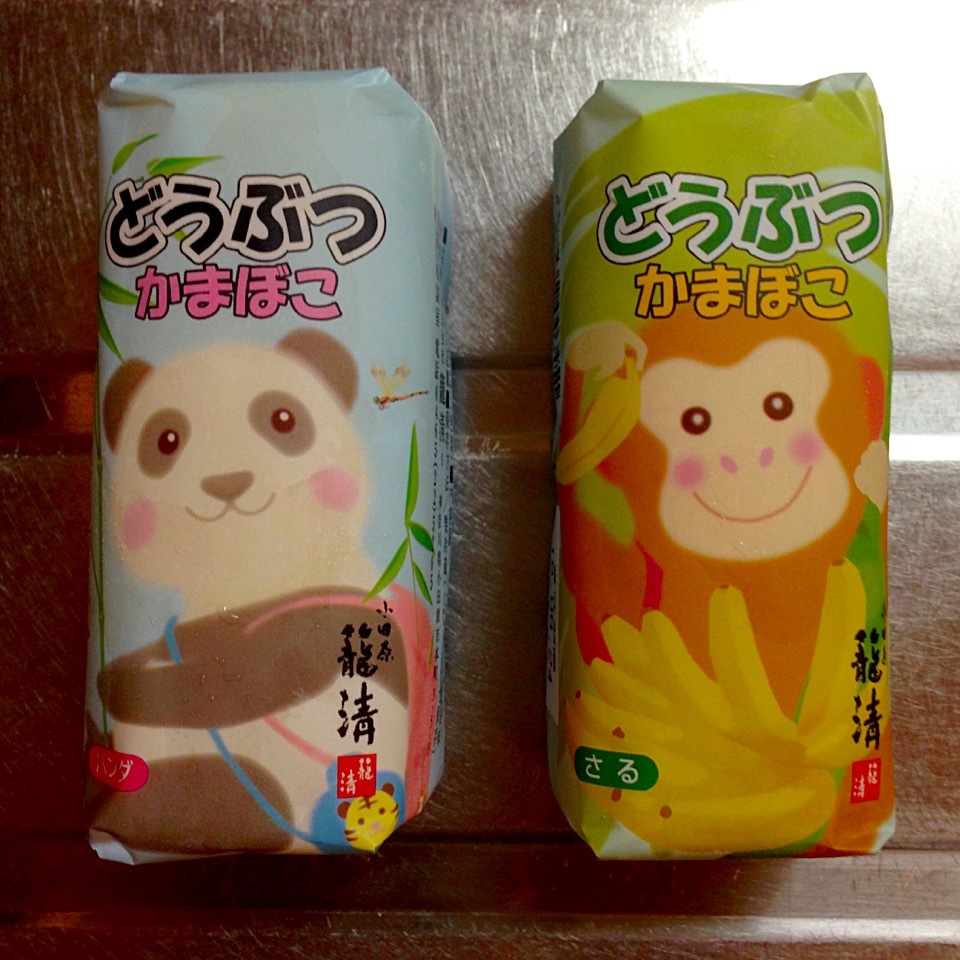 a0298406_16130770.jpeg